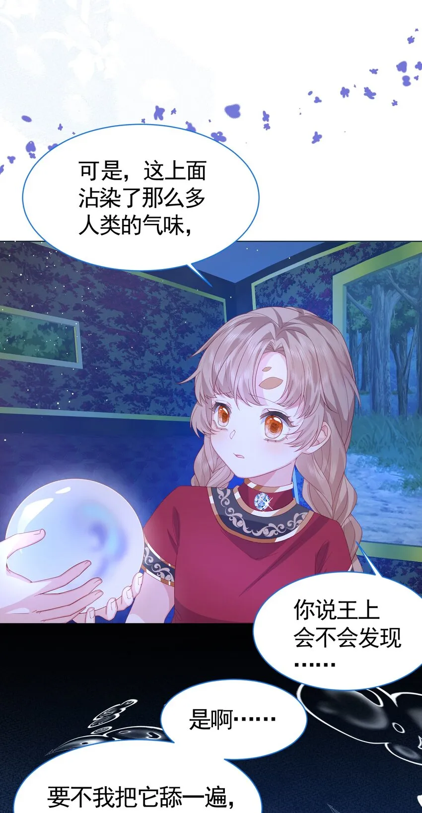 Gallery image 38