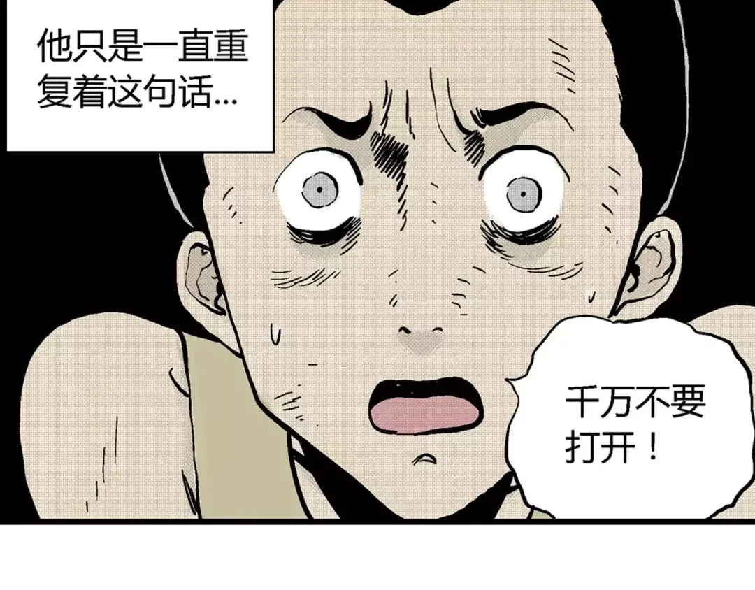 Gallery image 15