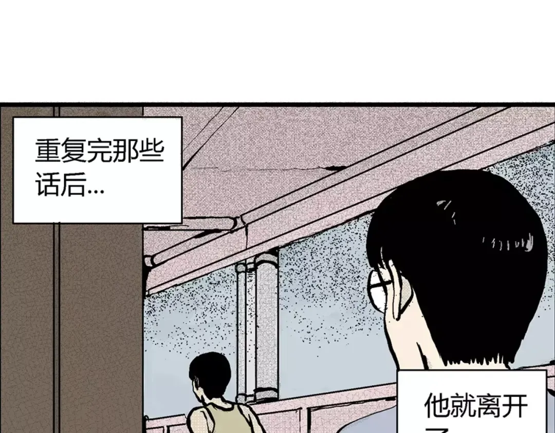 Gallery image 21