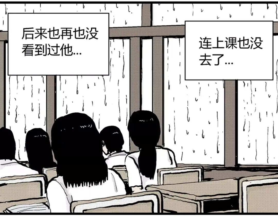 Gallery image 23