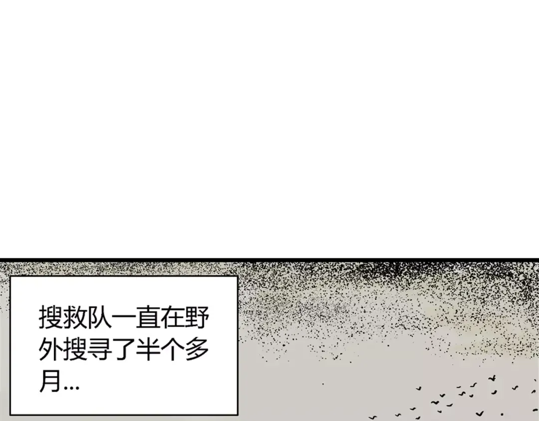 Gallery image 26