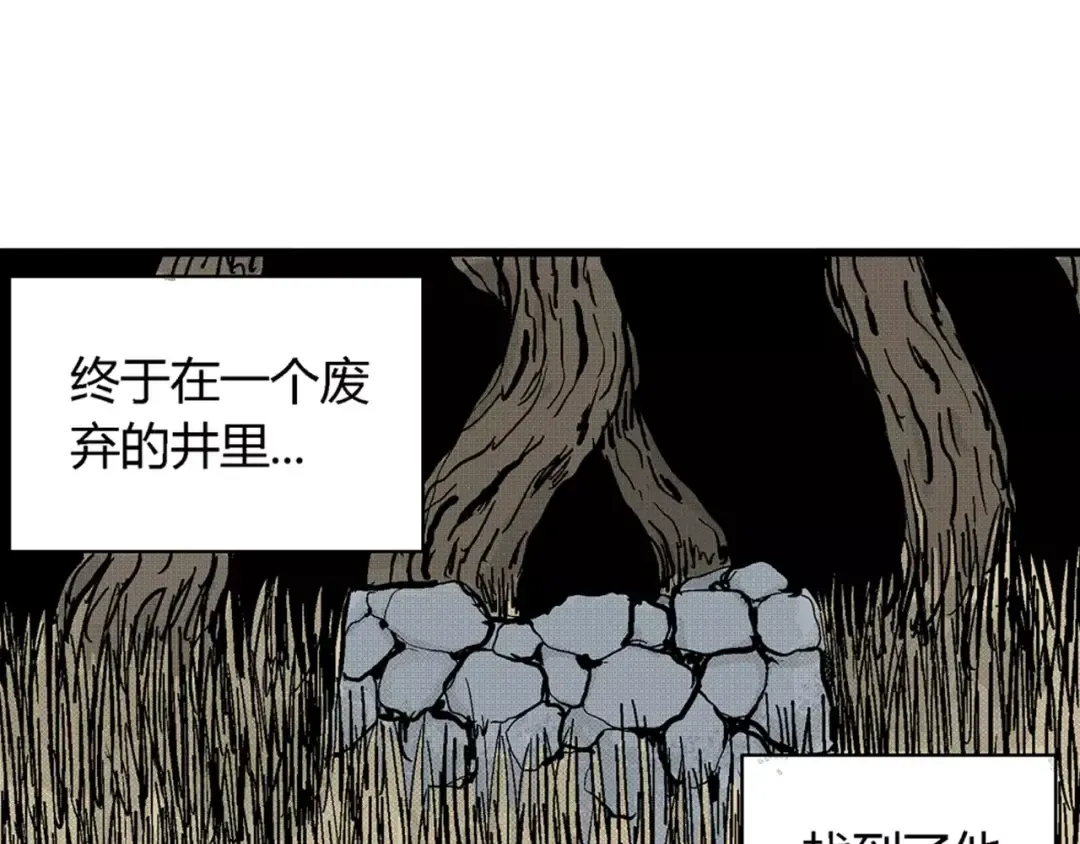 Gallery image 28