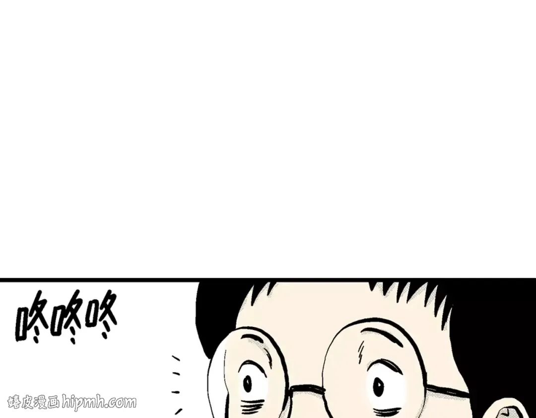 Gallery image 40