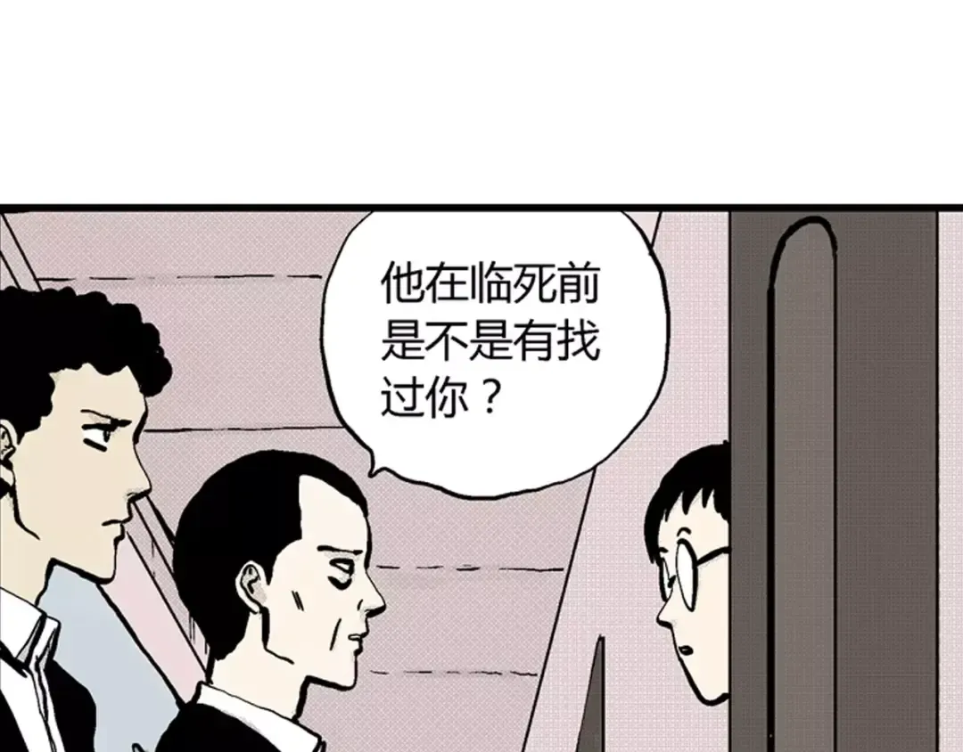 Gallery image 54