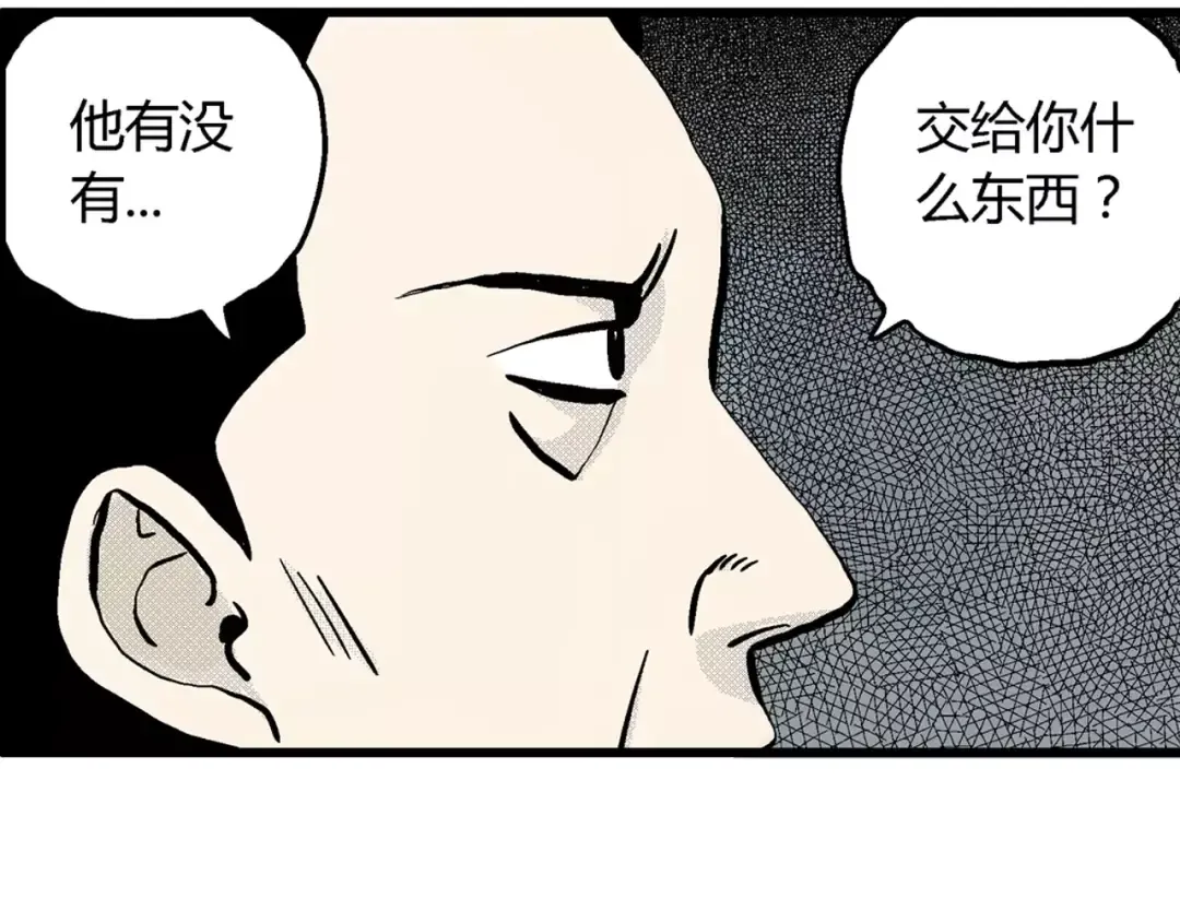 Gallery image 65