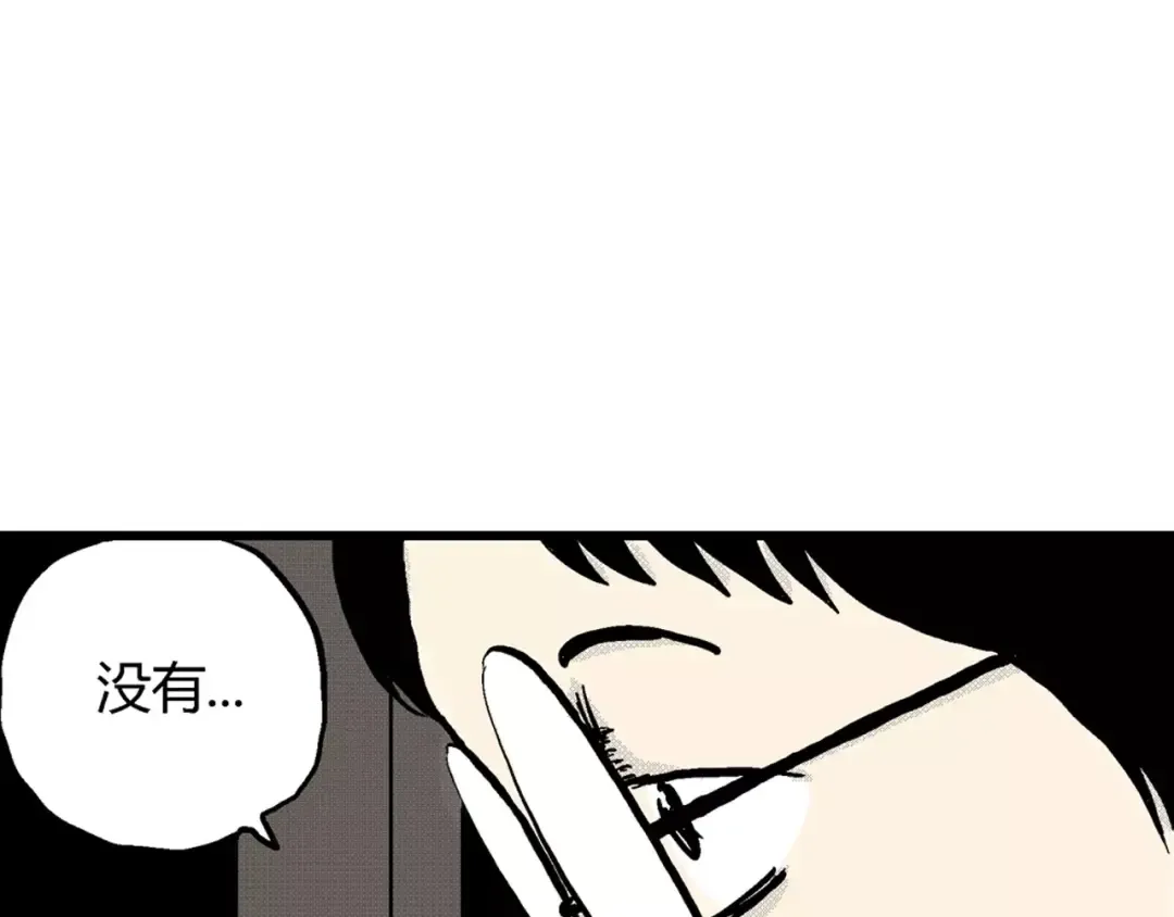 Gallery image 66