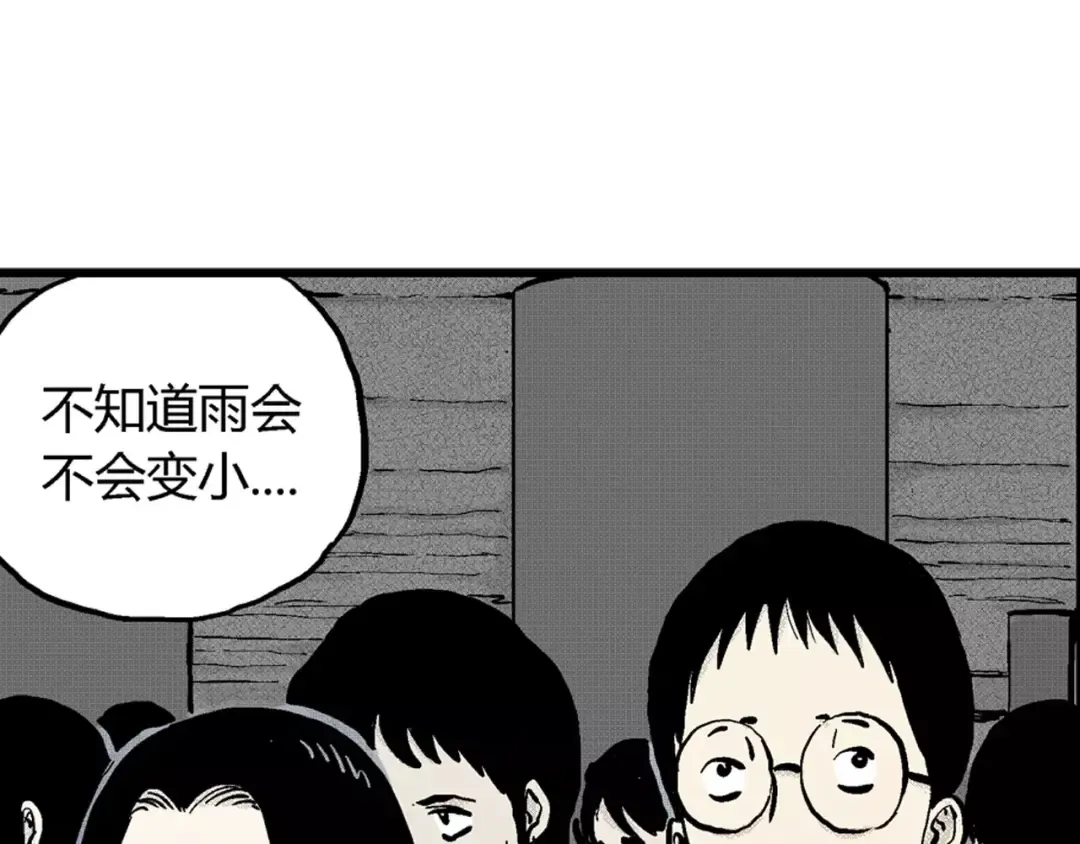 Gallery image 111