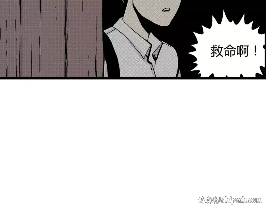 Gallery image 160