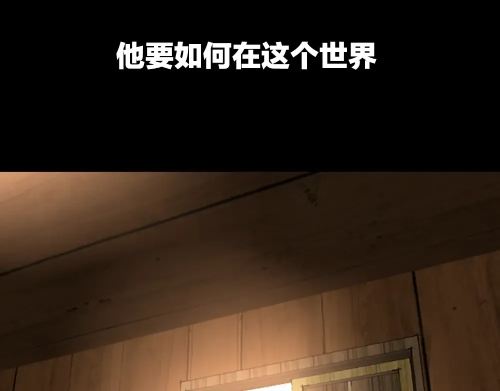 Gallery image 37