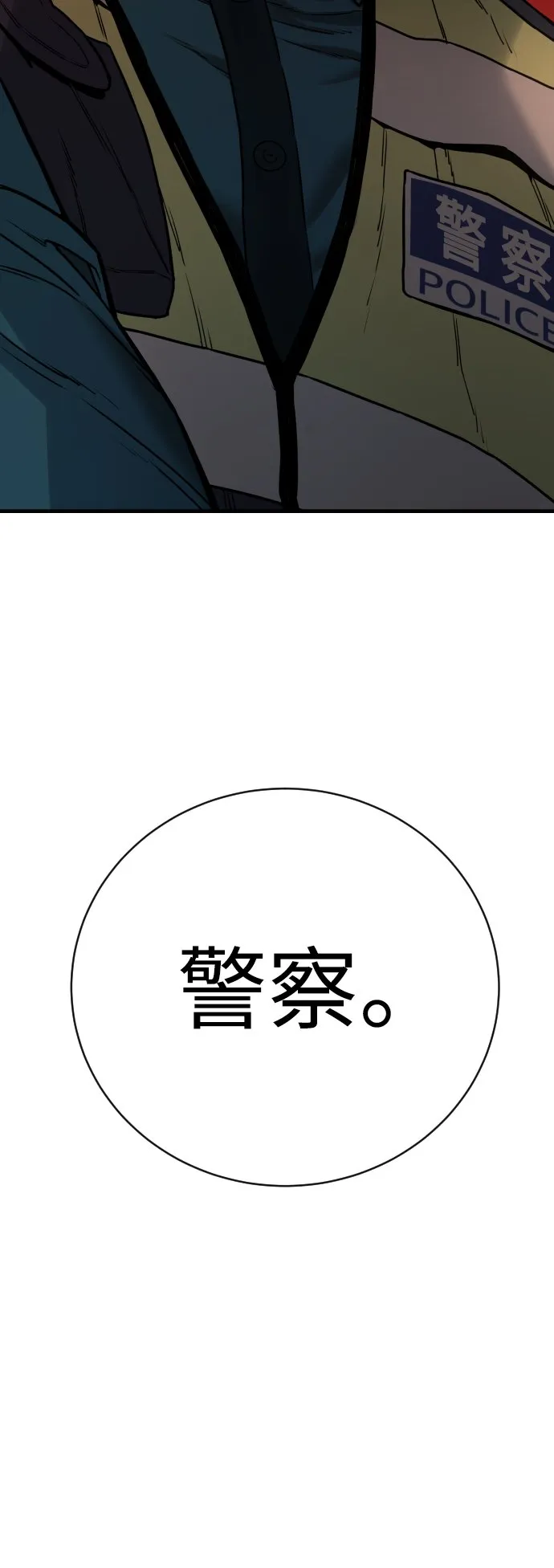 Gallery image 44
