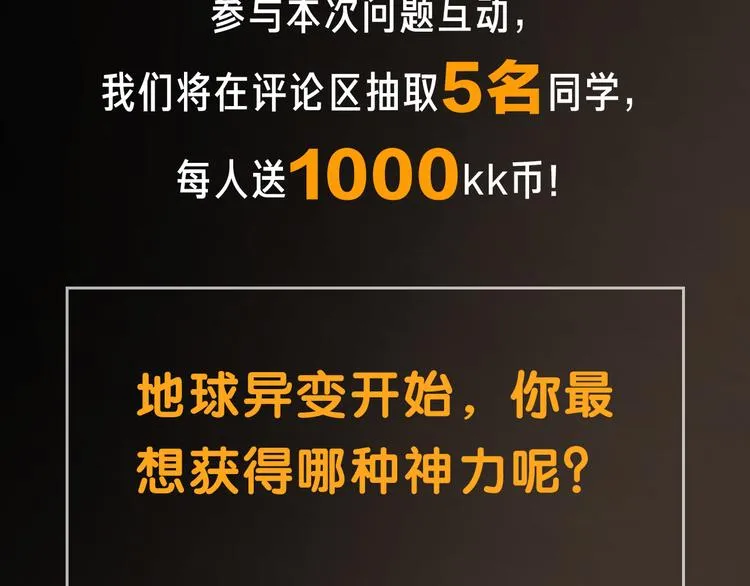 Gallery image 100