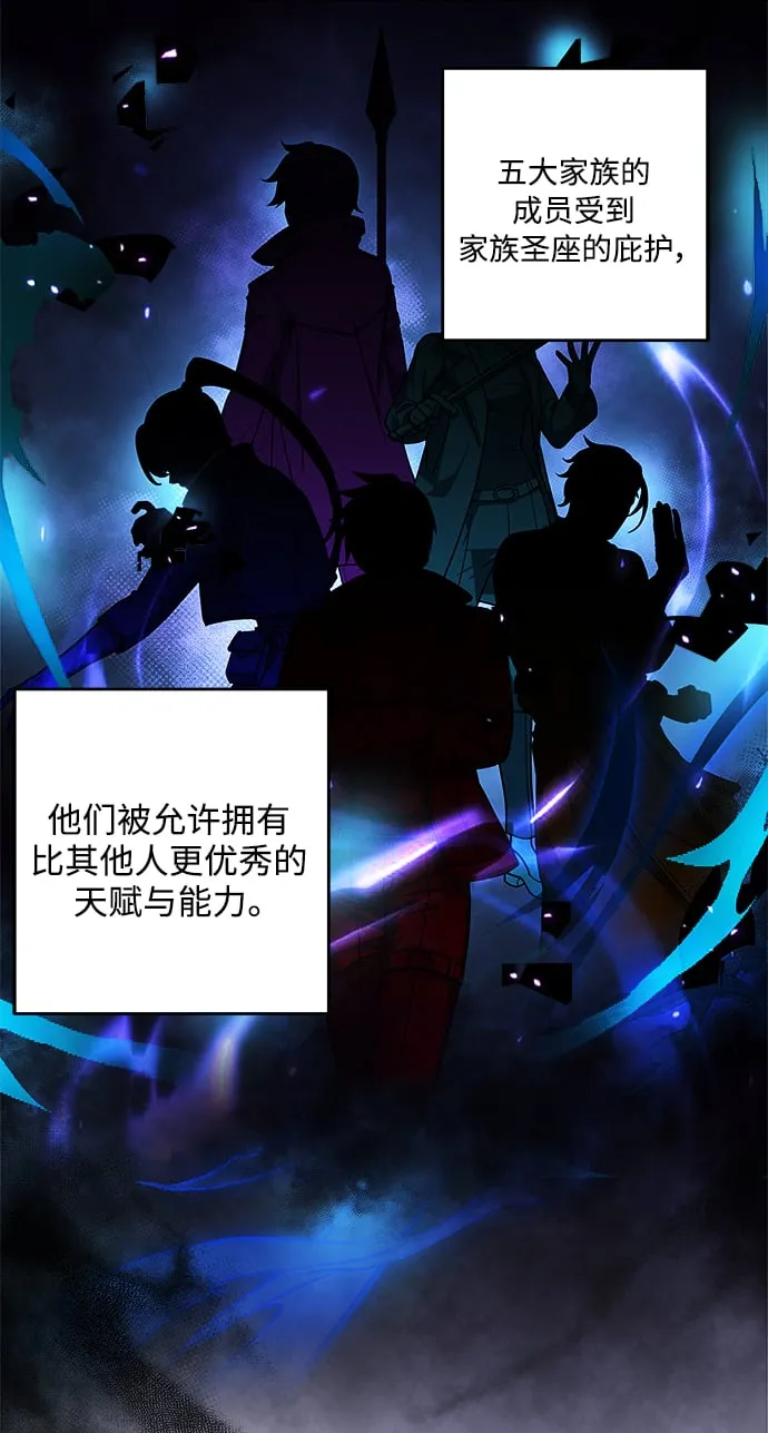 Gallery image 24
