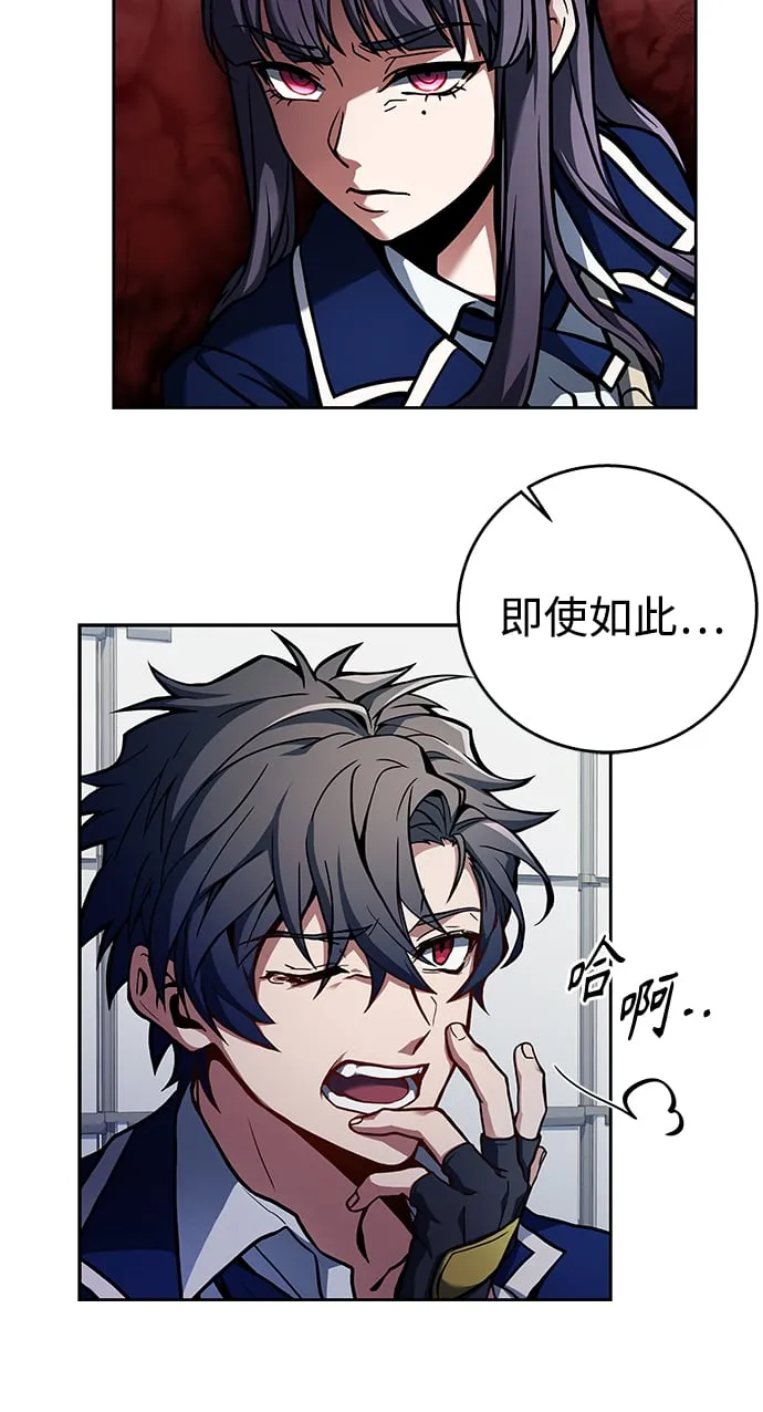 Gallery image 33