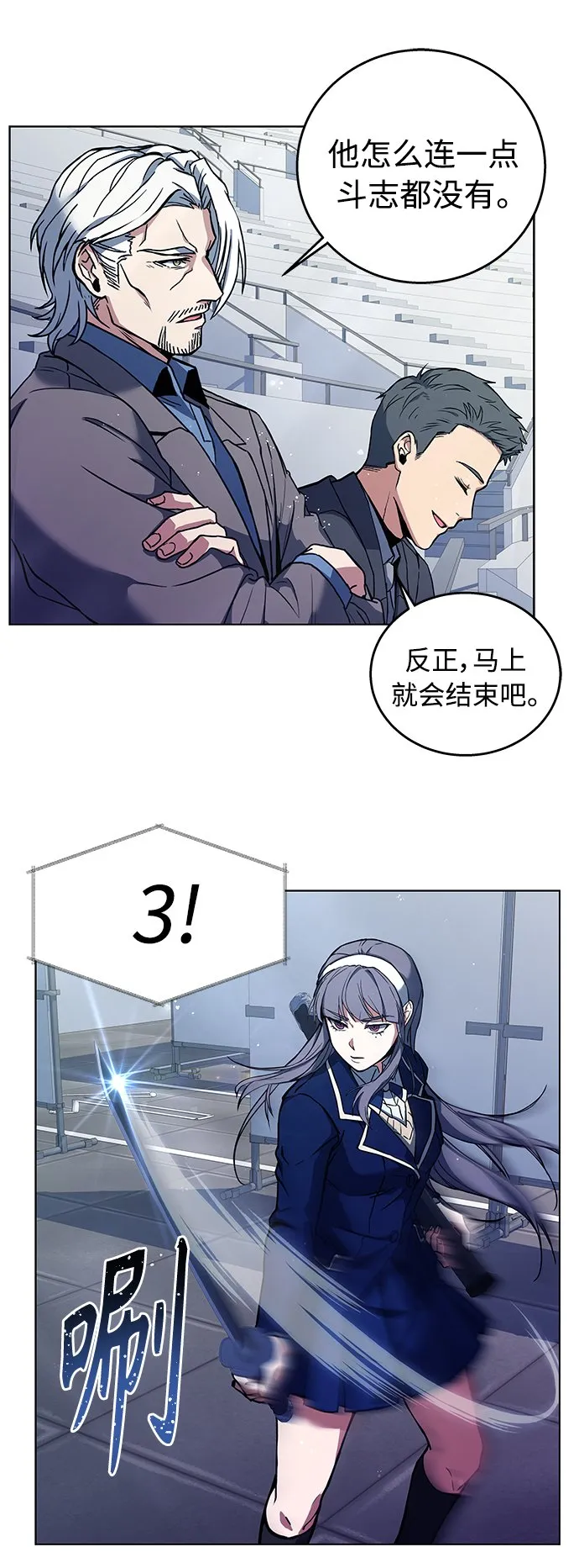 Gallery image 34