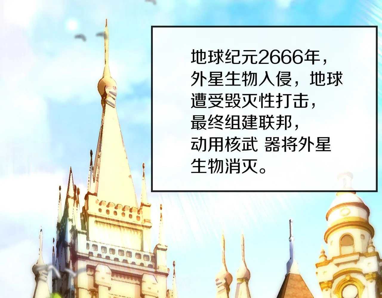 Gallery image 44