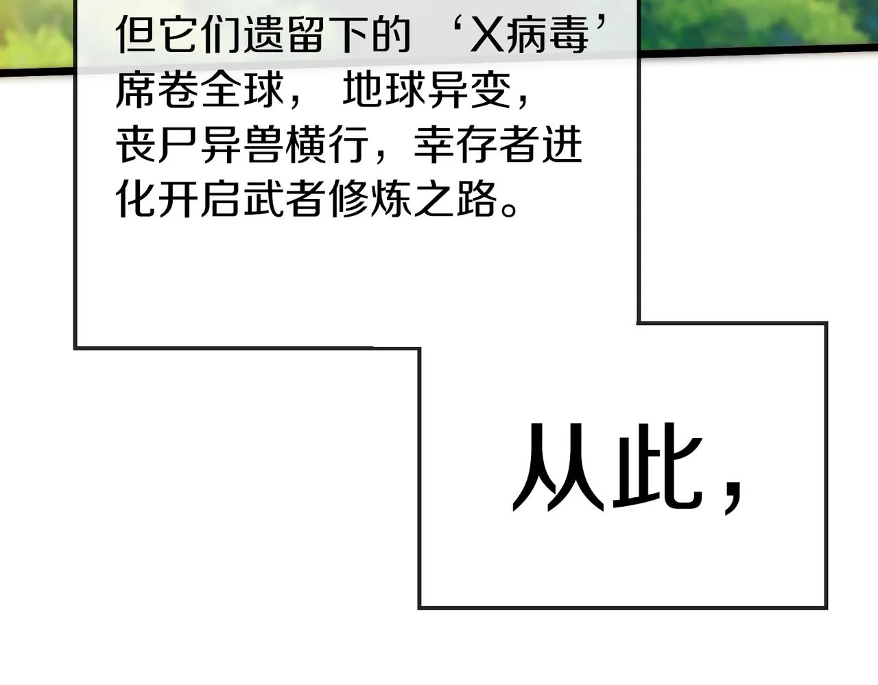Gallery image 48