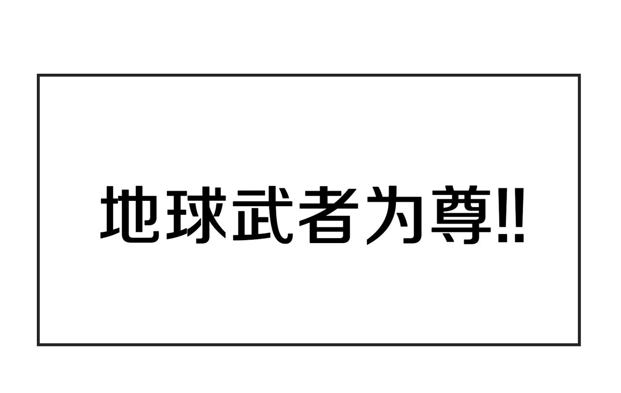 Gallery image 49