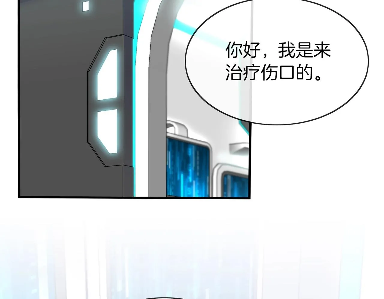 Gallery image 183