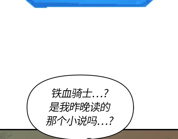 Gallery image 59
