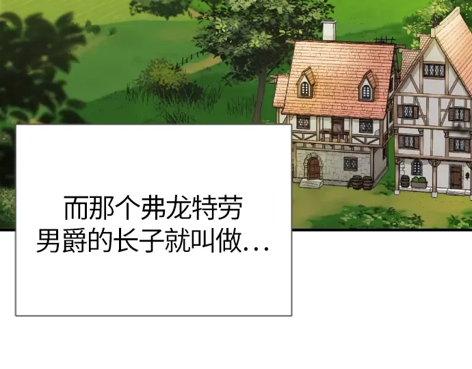 Gallery image 103