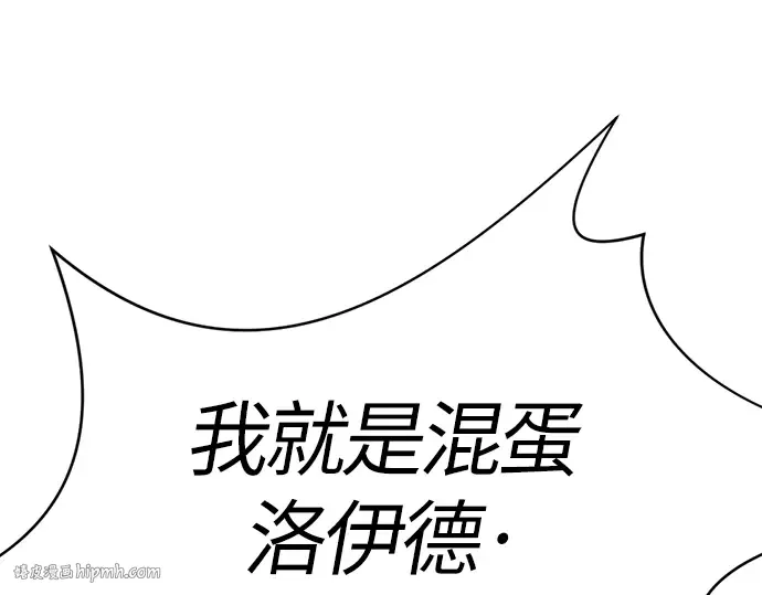 Gallery image 104