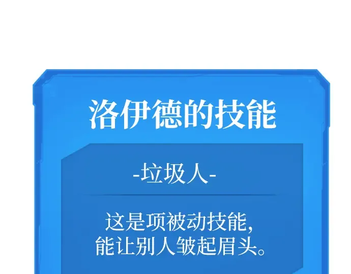 Gallery image 212