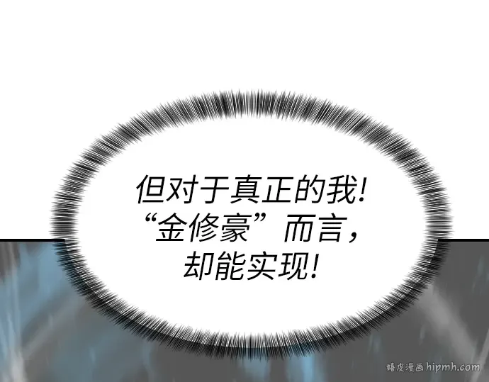 Gallery image 296