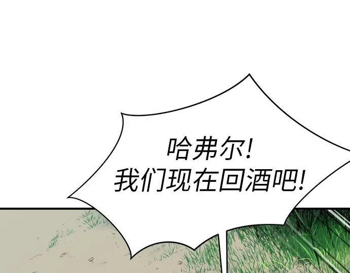 Gallery image 308