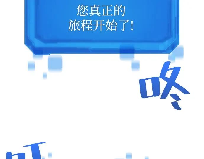 Gallery image 315