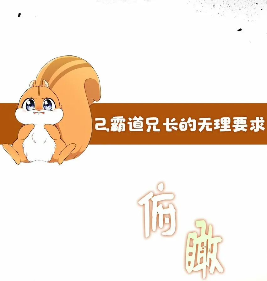 Gallery image 21