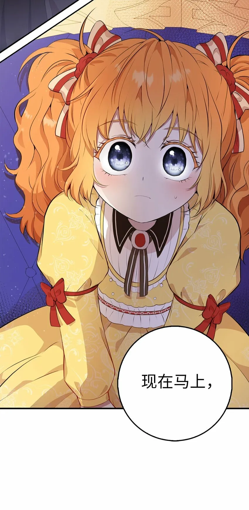 Gallery image 23