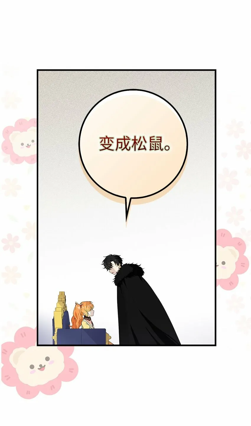 Gallery image 24