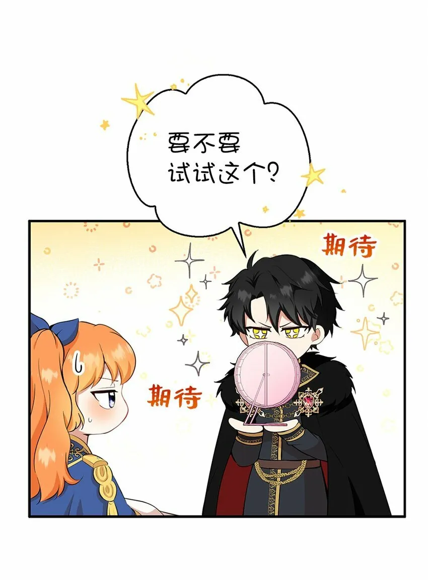 Gallery image 30