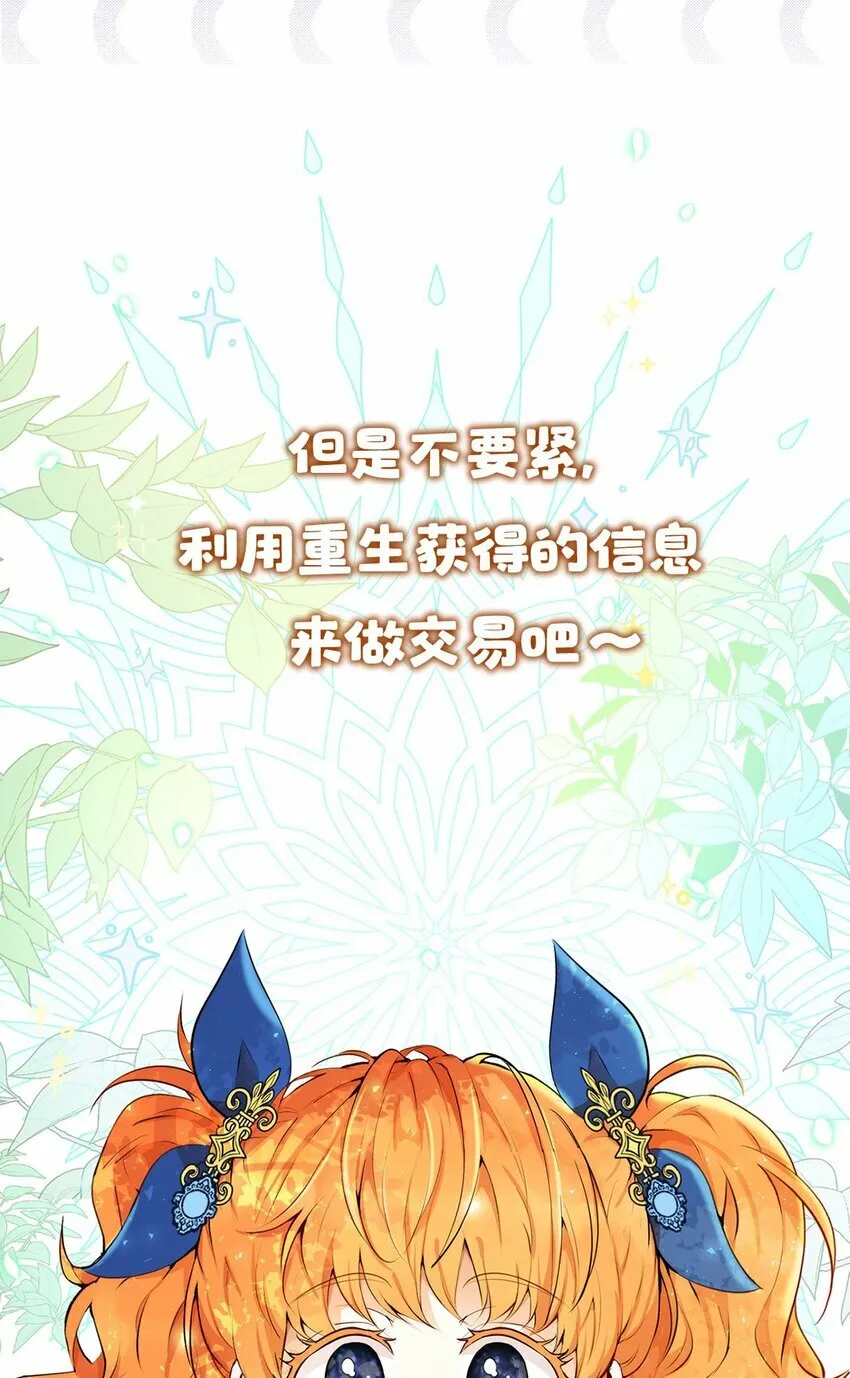 Gallery image 33