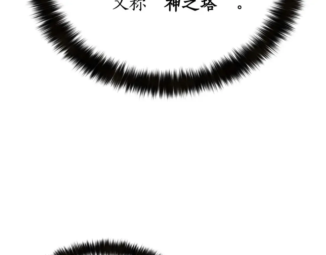 Gallery image 26