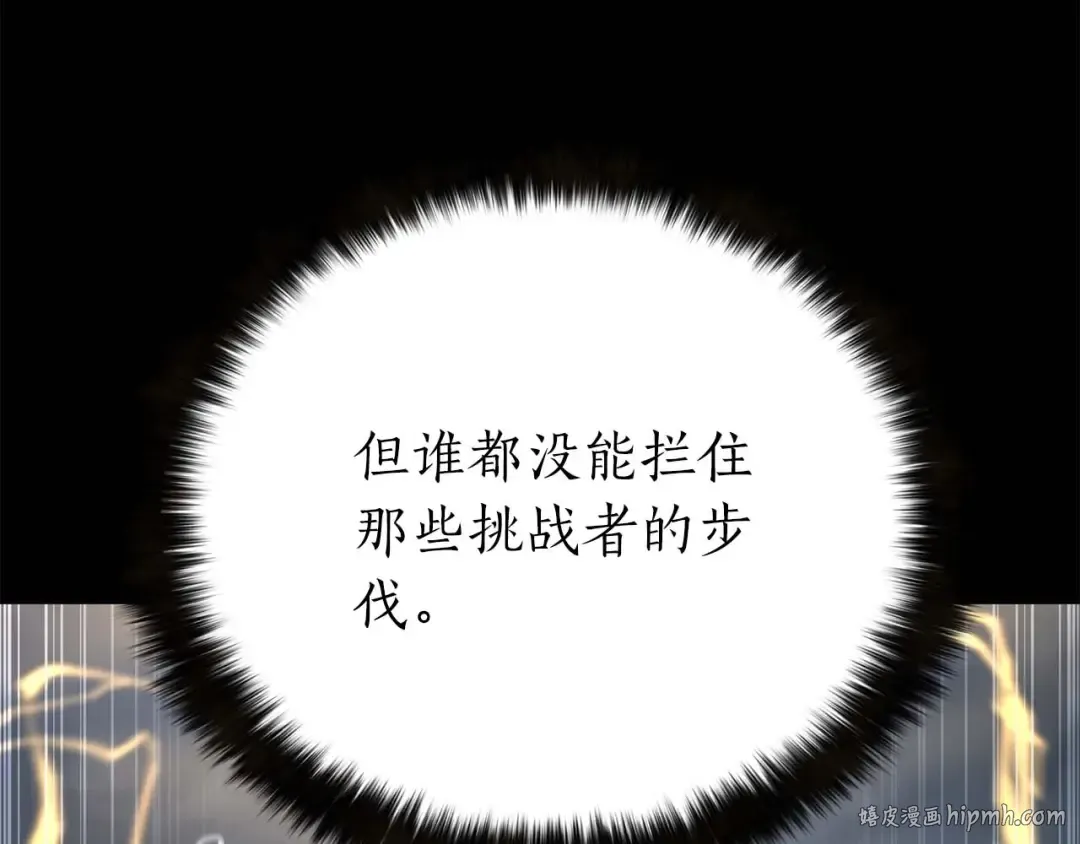 Gallery image 48