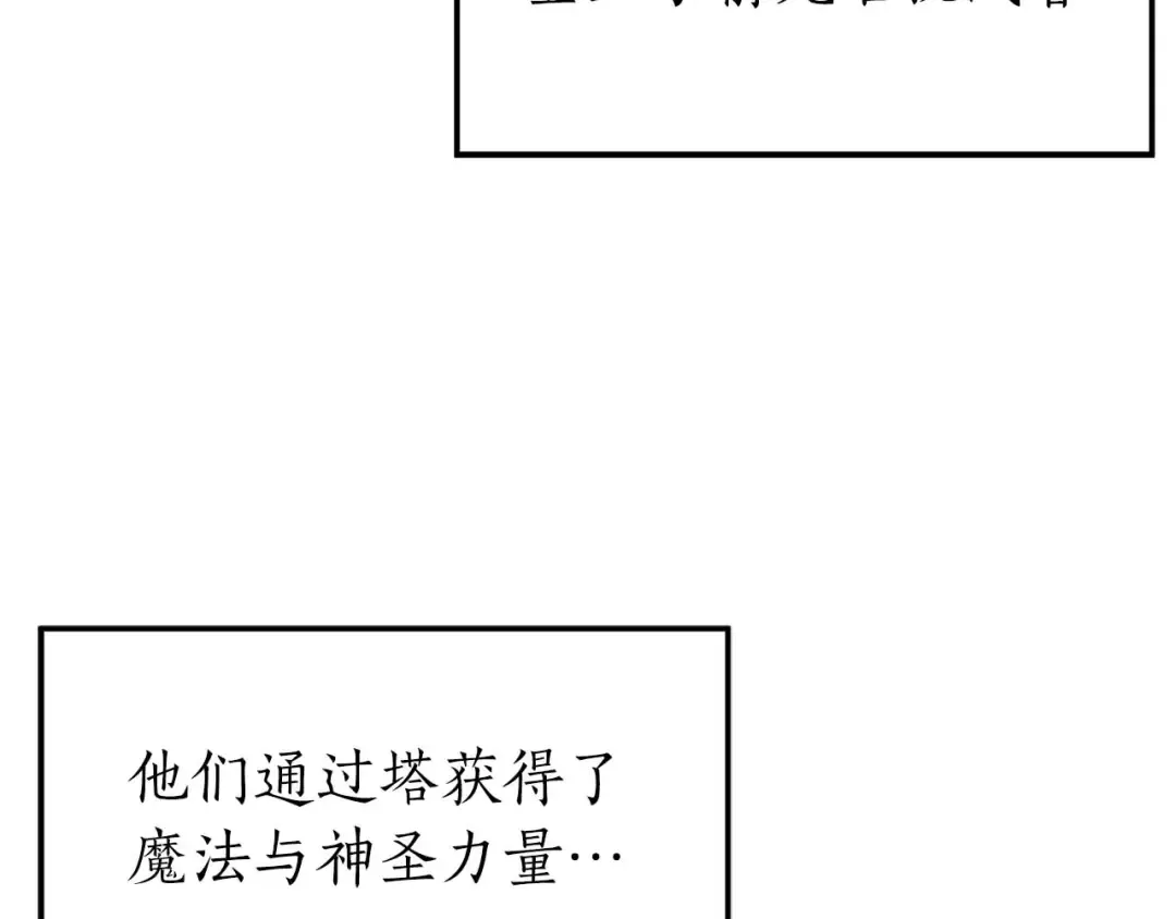 Gallery image 75