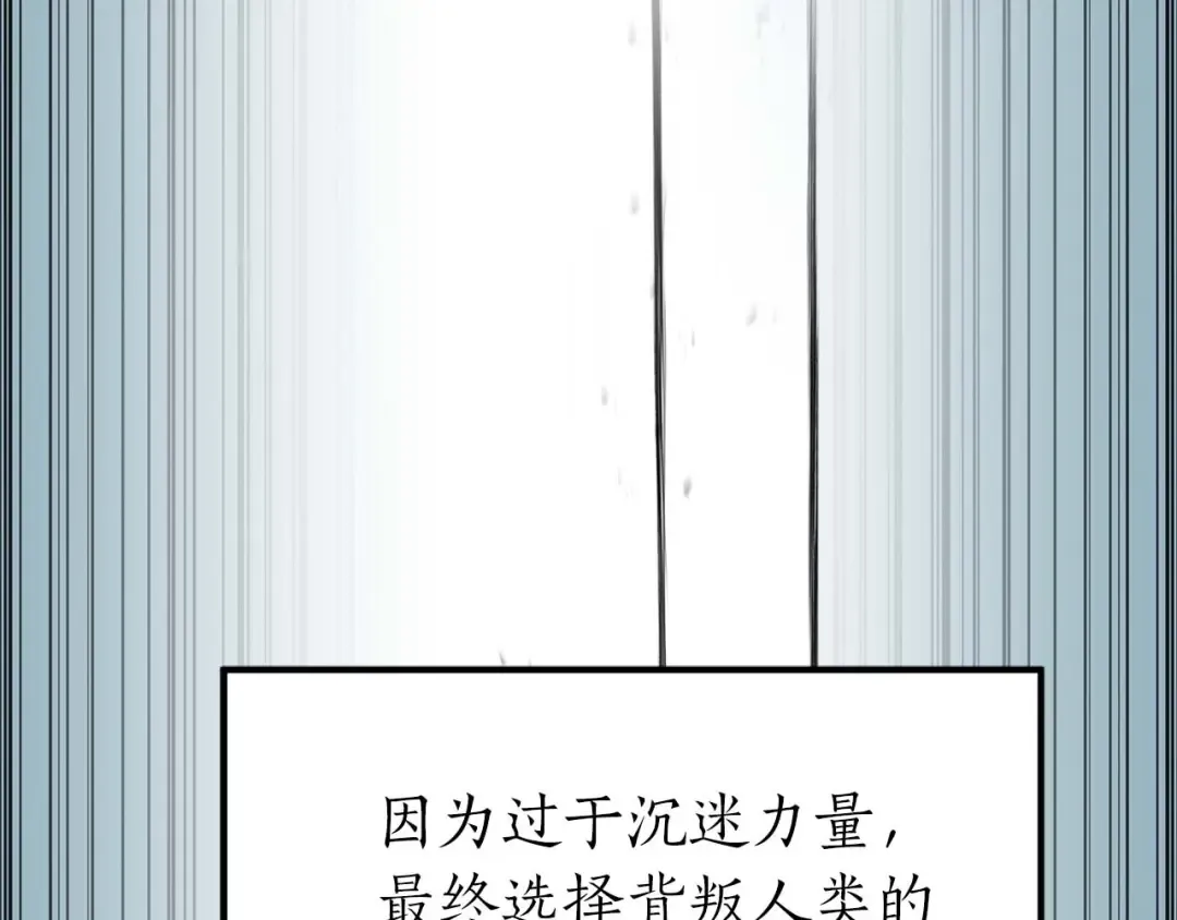 Gallery image 125