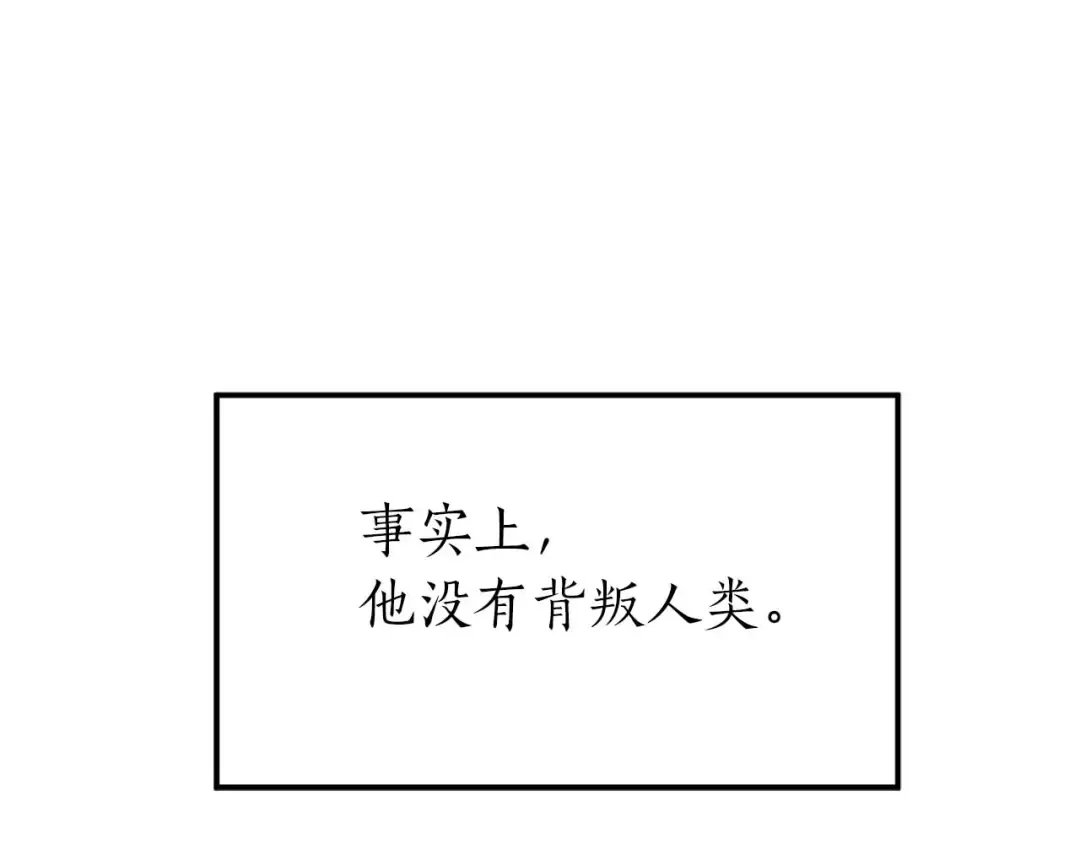 Gallery image 133
