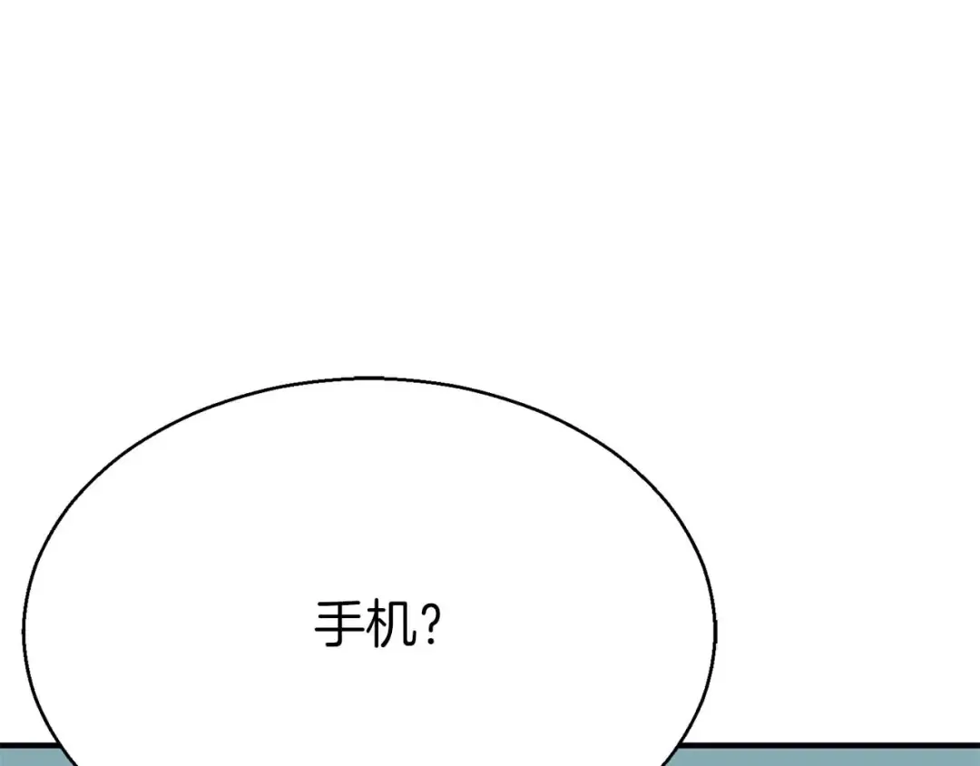 Gallery image 235