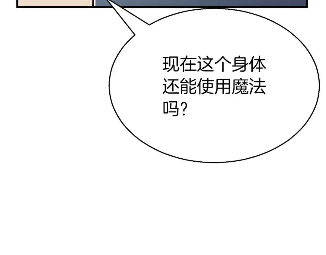 Gallery image 252