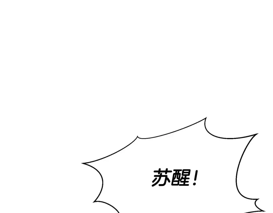 Gallery image 273