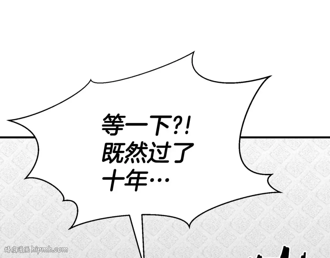 Gallery image 288