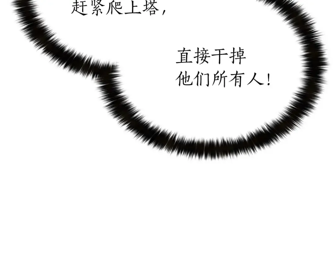 Gallery image 302