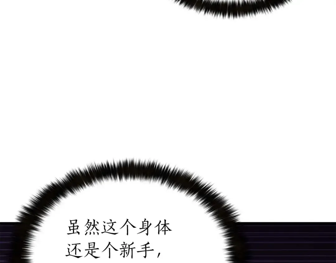 Gallery image 308