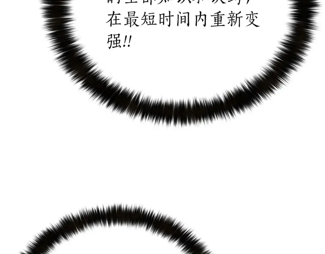 Gallery image 311