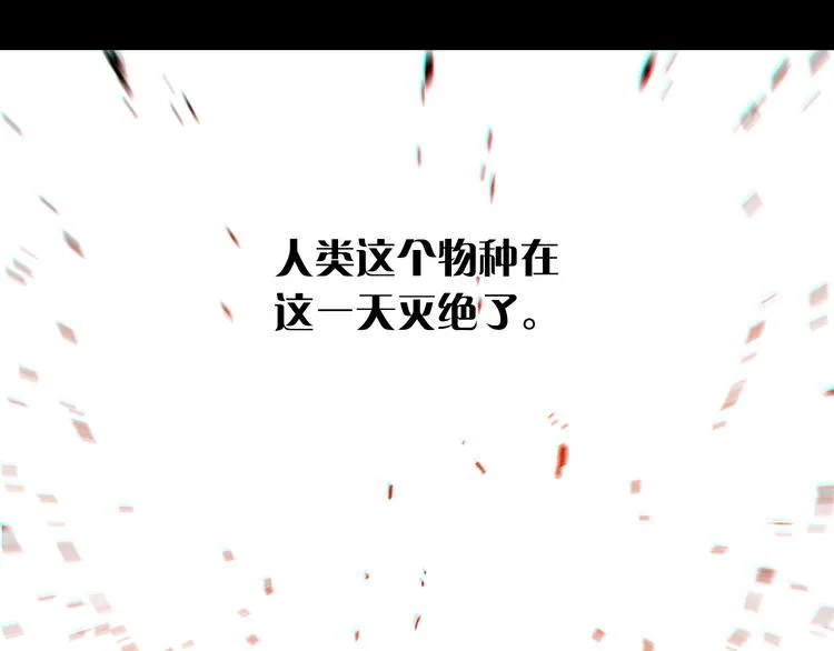 Gallery image 37