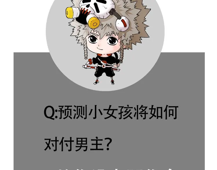 Gallery image 255