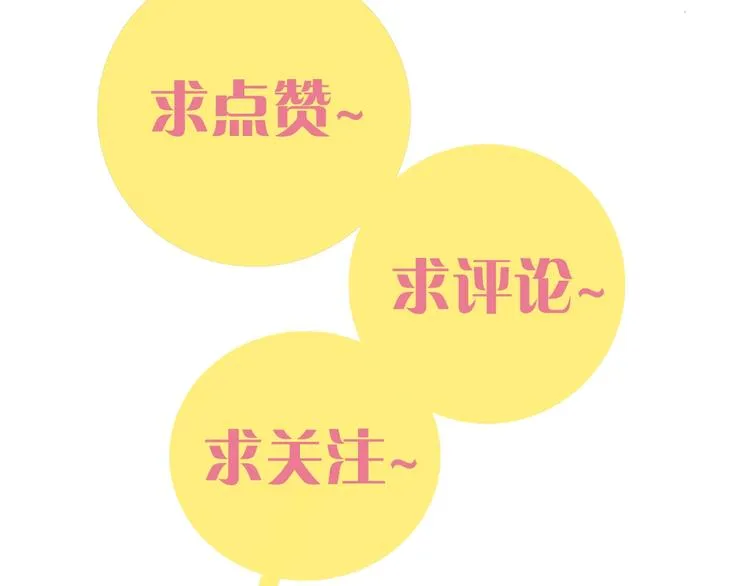 Gallery image 257