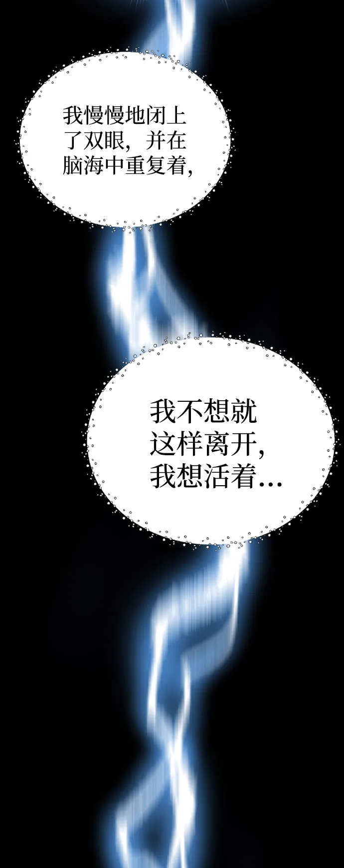 Gallery image 26